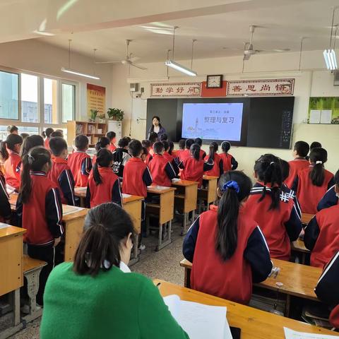 探究复习策略  提高教学质量——南阳市第三十二小学校三年级数学复习研讨课