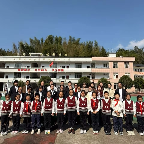 携手共进 聚力生长——“童心圆”教共体交流活动