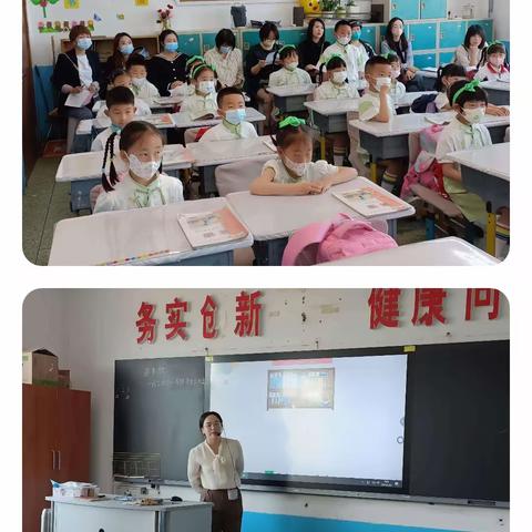 大华‖家校聚合力，同心育英才——大华小学“家长开放周”活动推进家校共育新局面