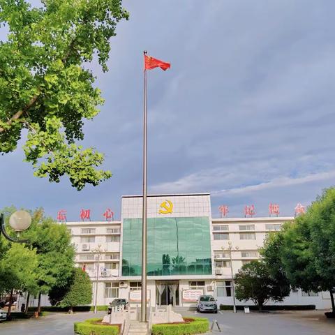 赏阅四季风景  细品时光寻常——芝田镇“我爱我家”第四届机关摄影大赛作品集锦