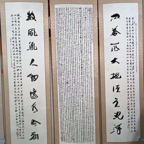 纪念毛泽东同志诞辰130周年暨黑土风书法研习会书法作品展览