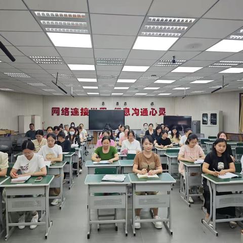 “精准设计，助推双减”---邯郸市实验小学学科项目化作业设计案例分享会