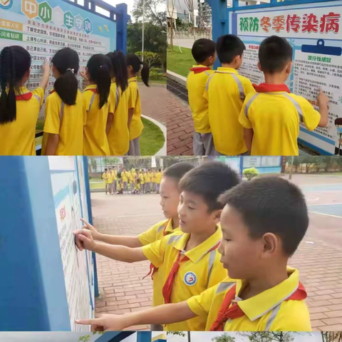 说普通话，写规范字，用文明语，做文明人——永汉实验学校开展第28届推普周系列活动