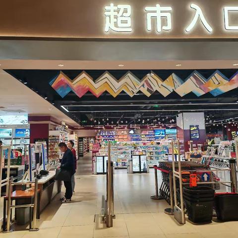 国金店11.6早市营运简篇