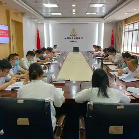 湖南分行机关团委组织开展“高质量发展我来谈”青年大讲堂活动