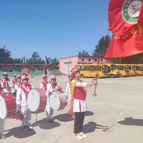 队旗飘扬庆六一，鼓乐齐鸣展风采——记刘家馆子镇中心小学校鼓乐队训练