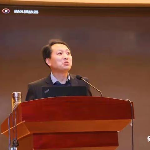 【长社学前教育】专家引领促成长 不负韶华共发展——北京师范大学管理博士潘赵骑博士莅临我园指导工作