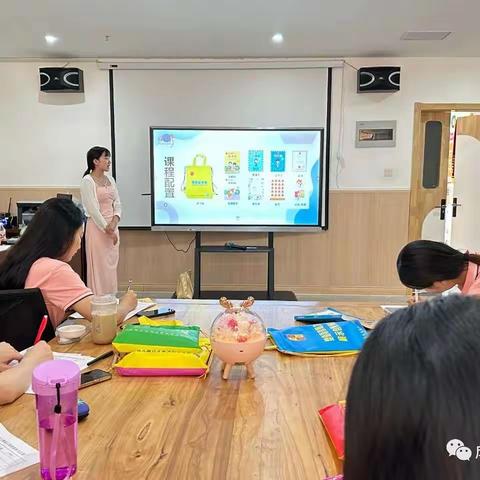 【长社学前教育】好口才 赢未来——北晨幼儿园口才培训活动纪实