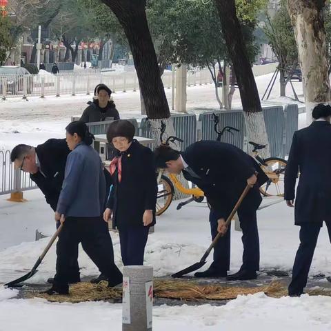 扫雪护民行 服务暖人心—硚口支行以雪为令畅通金融路