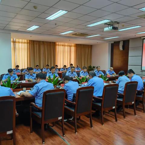 市局召开全市公安机关科信业务工作会议暨保密安全培训会