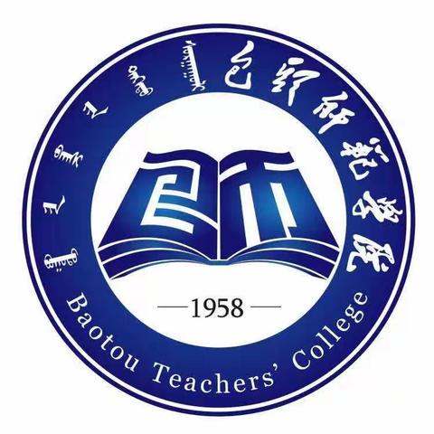 新课标·新教学——2022年“国培计划”内蒙古自治区旗县级小学骨干教师能力提升培训（道德与法治）