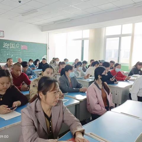 双向奔赴，共育花开——           实验中学曹植校区九年级家长会召开