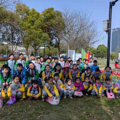 爱在春天，乐在自然 ——湖州师范学院南浔附属小学一年级春季研学活动