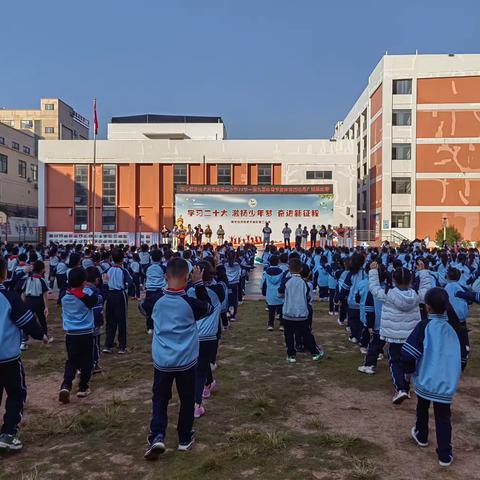 师道既尊，学风自善——南宁师范大学初等教育学院经开二小实习分享（七）