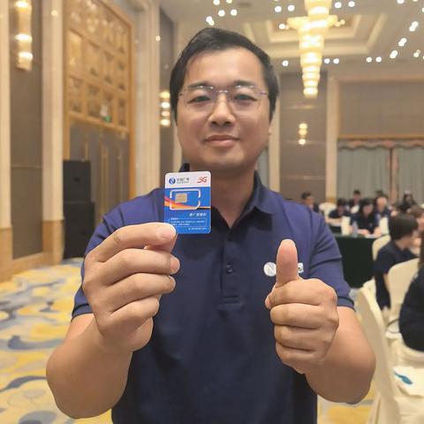 【荆州“广电5G推荐官”风采展 】荆州区支公司谭金钊：跳出舒适圈    点亮新技能