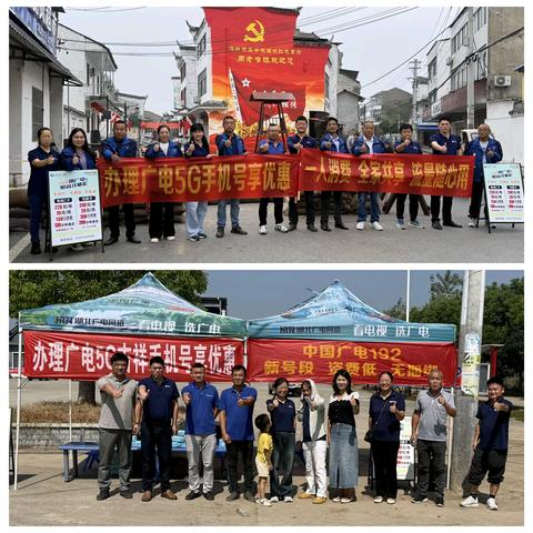 【全员动起来·年末大冲刺】擂响攻坚战鼓、凝心聚力冲刺年度目标②——监利支公司、洪湖支公司、开发区支公司