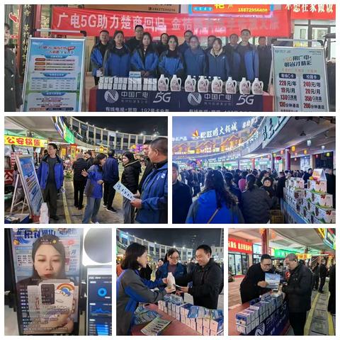 【全员动起来·年末大冲刺】擂响攻坚战鼓、凝心聚力冲刺年度目标③——松滋支公司、公安支公司、江陵支公司