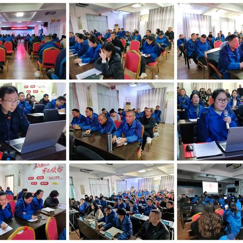 【全员动起来·年末大冲刺】精心组织业务培训，赋能基层决胜收官（二）