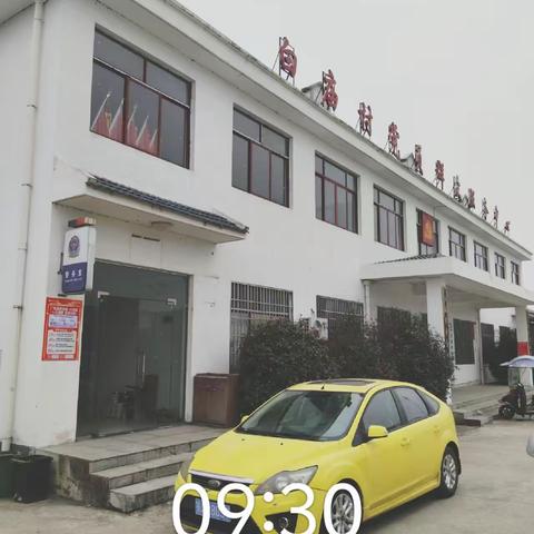 洪湖支公司多种形式宣传激活“开门红”新动能