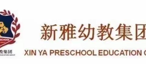 汉方婴幼儿托育园“小小探究者积木课程”开始招生啦！