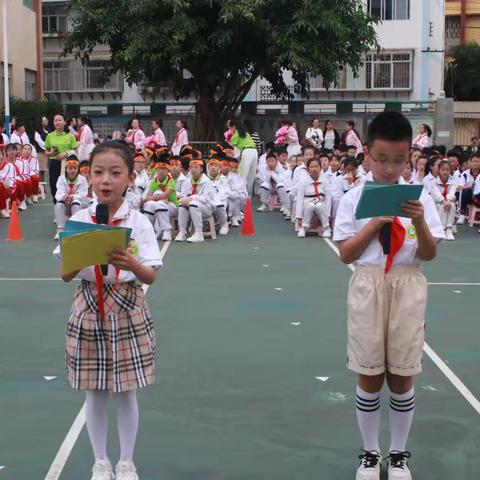 个旧市和平小学2024年“迎国庆 七彩阳光 活力校园”广播体操比赛报道