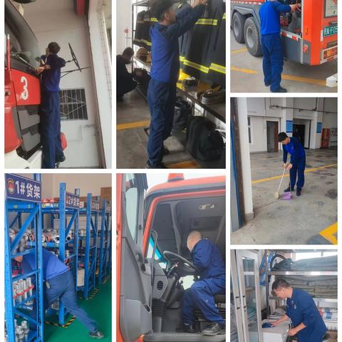 消防护卫大队10月5日工作简报
