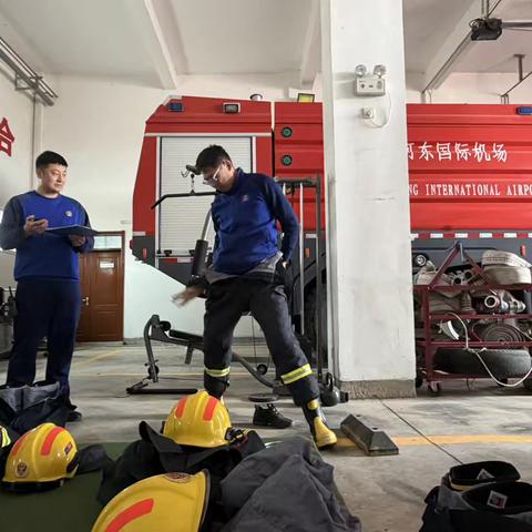 消防护卫大队2月25日工作简报