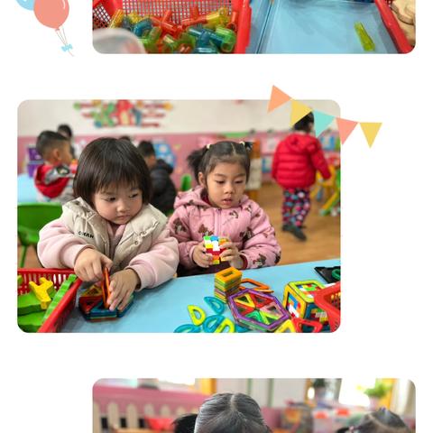 快乐成长，日常分享——肥城市实验幼儿园小二班今日份碎片