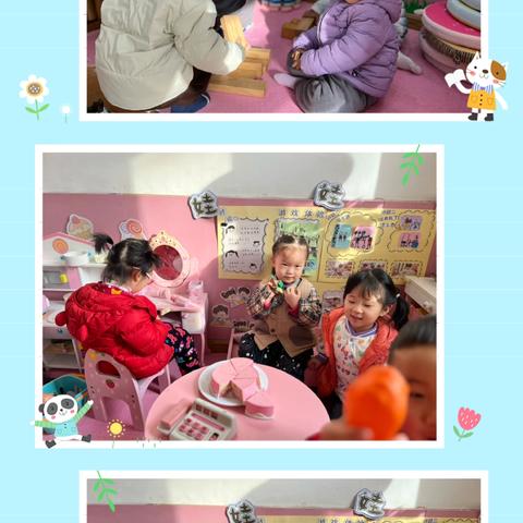 快乐童年，日常分享——肥城市实验幼儿园小二班今日份碎片