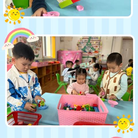 童心童趣，乐享成长——中二班一日活动精彩瞬间