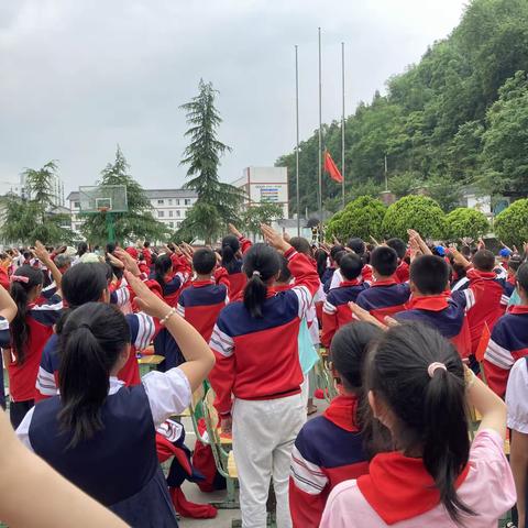 学习新思想 做时代新人