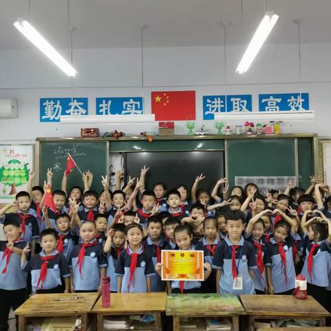 温馨延时服务，缤纷多彩校园——实验小学二年级六班课后服务活动