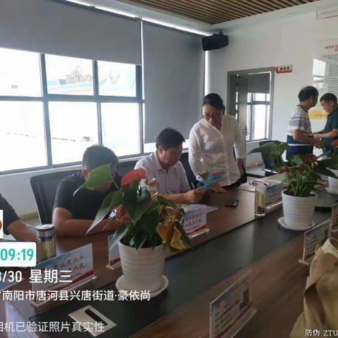 唐河联社个人金融部：贷款营销如火如荼