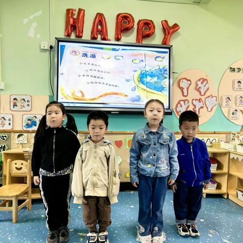 【保教周记】神木二幼保教周主题:  精彩瞬间（小三班第4期）班主任:王静