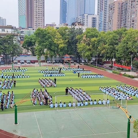 励志践行  追求卓越 ——武汉市64中顺道校区综合素质提升训练纪实