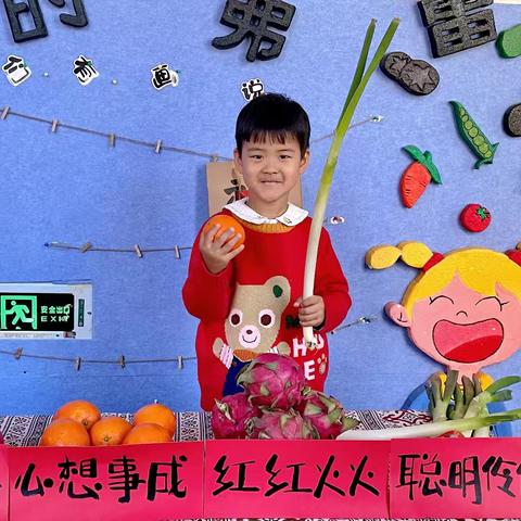 你好，新学期🎉