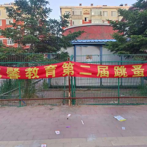 跳蚤市场，快乐分享