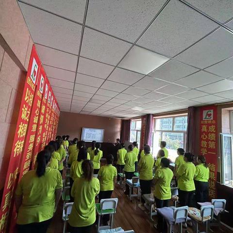 龙馨教育2023年度启动大会