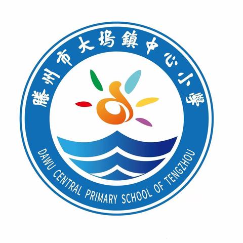 【社团成果展示】乐在指间，美在纸间——大坞镇中心小学衍纸社团展示