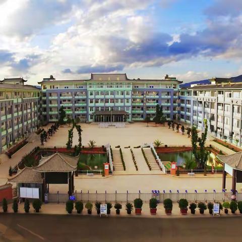 春风启航  梦想飞扬 石屏县东风小学2026年春季学期 开学通知