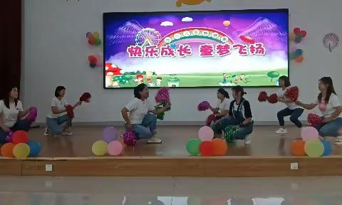 小博士幼儿园六一文艺汇演——快乐成长 童梦飞扬