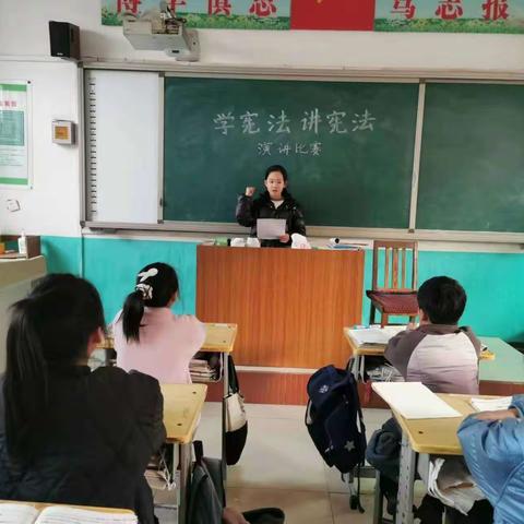 学宪法，讲宪法——夜借村学校双减活动