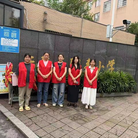 【联丰小学2002班】最美护学岗，浓浓守护情