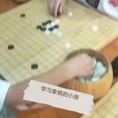 肖宗耀的美篇制作（做好每件事）