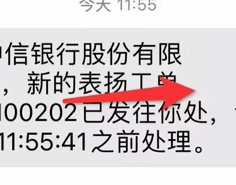 硬币兑换暖客心，排忧解难助小贩