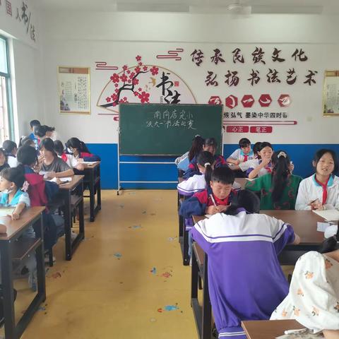 “童心向党，传承红色精神”—南向店完小庆六一作文、美术、书法比赛活动