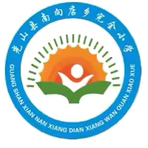 炎炎夏日行，家访传真情——南向店完小三年级组家访活动纪实