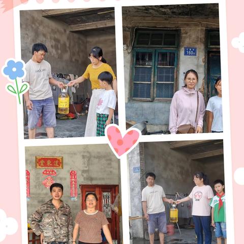 慰问送真情，关怀暖人心 --- 万筹小学贫困生慰问活动