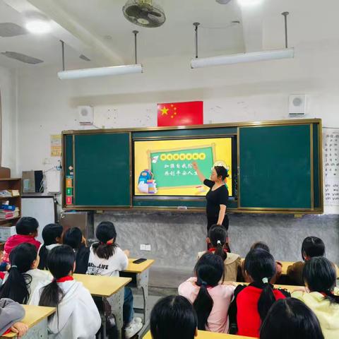 守护成长：校园防性侵安全教育