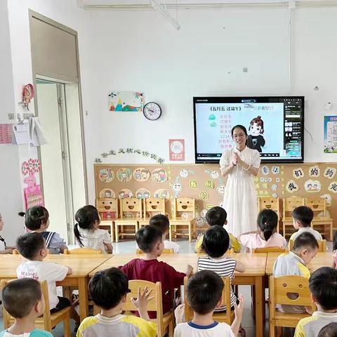 乐享传统 浓情端午——新城街道中心幼儿园家长助教端午节活动